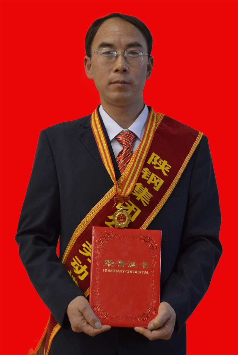 “太陽”爐邊取火人  10年堅(jiān)守燃燒多彩青春——張長(zhǎng)錄